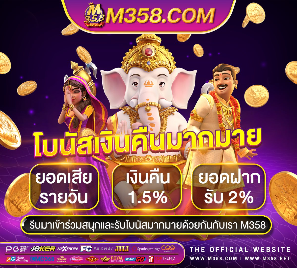 good slot 123 slot เครดิต ฟรี 100